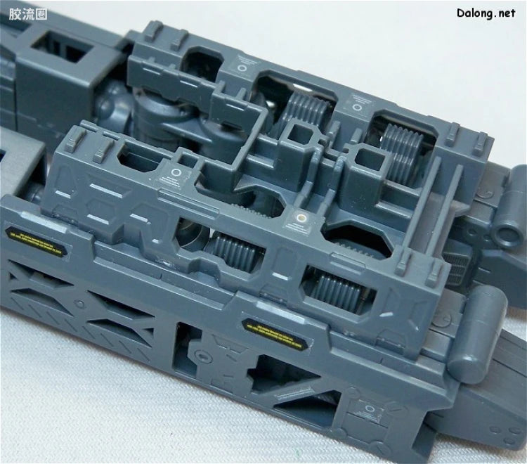 Bandai MG 1/100 G-Fighter (for Gundam Ver.2.0)
