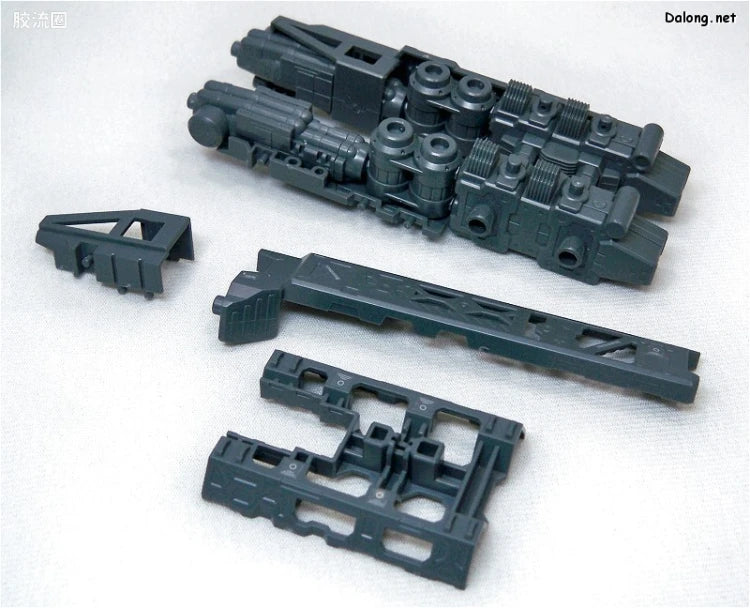 Bandai MG 1/100 G-Fighter (for Gundam Ver.2.0)