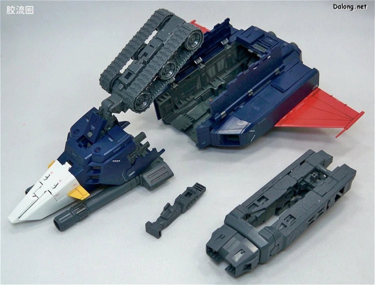Bandai MG 1/100 G-Fighter (for Gundam Ver.2.0)