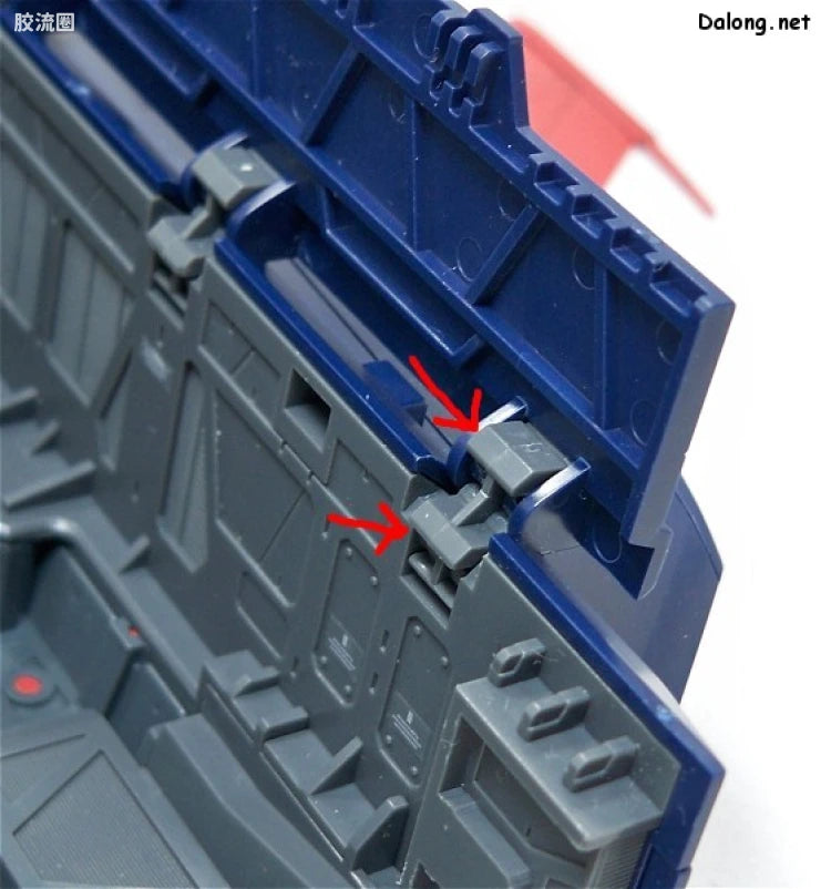 Bandai MG 1/100 G-Fighter (for Gundam Ver.2.0)