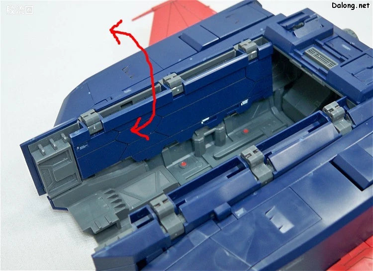 Bandai MG 1/100 G-Fighter (for Gundam Ver.2.0)