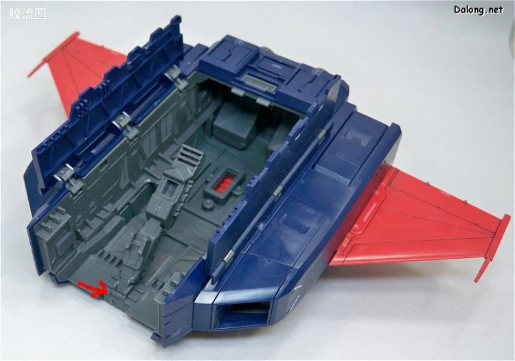 Bandai MG 1/100 G-Fighter (for Gundam Ver.2.0)