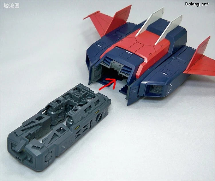 Bandai MG 1/100 G-Fighter (for Gundam Ver.2.0)