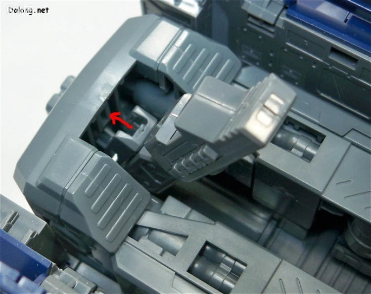 Bandai MG 1/100 G-Fighter (for Gundam Ver.2.0)