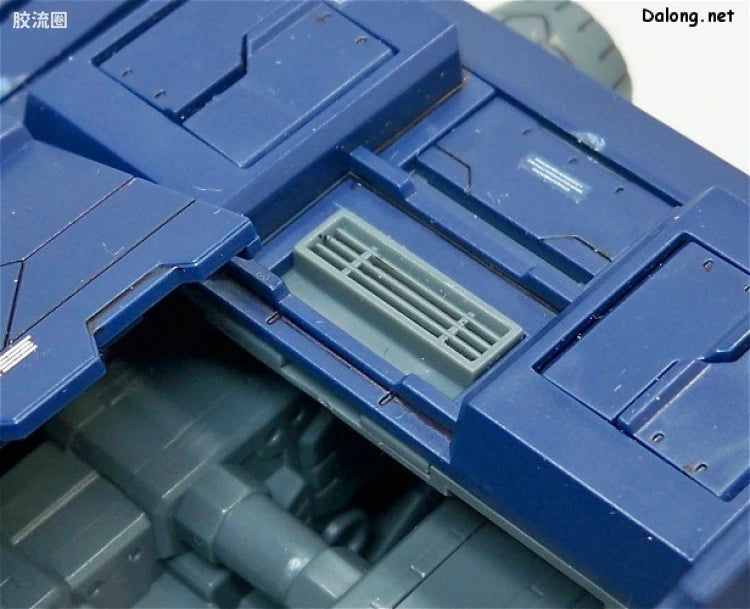 Bandai MG 1/100 G-Fighter (for Gundam Ver.2.0)