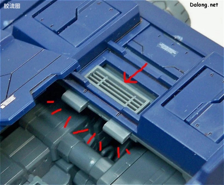 Bandai MG 1/100 G-Fighter (for Gundam Ver.2.0)