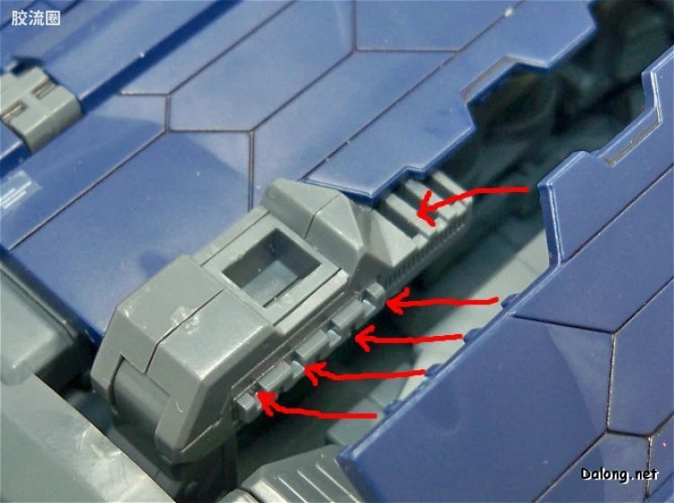 Bandai MG 1/100 G-Fighter (for Gundam Ver.2.0)