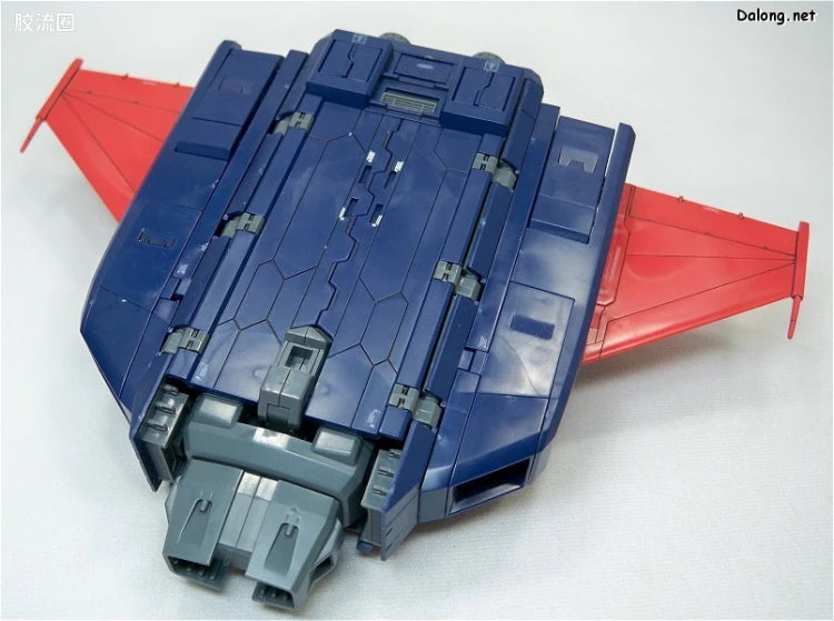 Bandai MG 1/100 G-Fighter (for Gundam Ver.2.0)