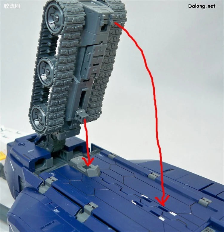 Bandai MG 1/100 G-Fighter (for Gundam Ver.2.0)