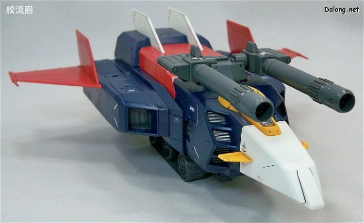 Bandai MG 1/100 G-Fighter (for Gundam Ver.2.0)