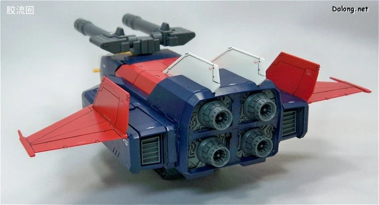 Bandai MG 1/100 G-Fighter (for Gundam Ver.2.0)