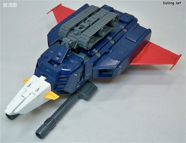 Bandai MG 1/100 G-Fighter (for Gundam Ver.2.0)