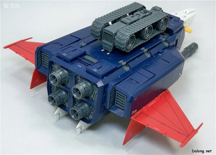 Bandai MG 1/100 G-Fighter (for Gundam Ver.2.0)