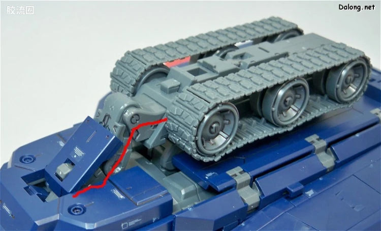 Bandai MG 1/100 G-Fighter (for Gundam Ver.2.0)