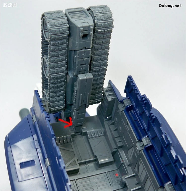 Bandai MG 1/100 G-Fighter (for Gundam Ver.2.0)