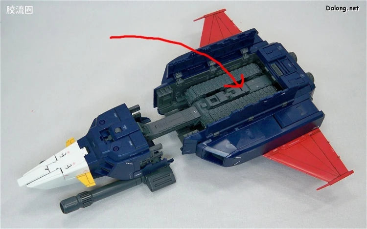 Bandai MG 1/100 G-Fighter (for Gundam Ver.2.0)