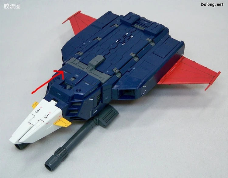 Bandai MG 1/100 G-Fighter (for Gundam Ver.2.0)