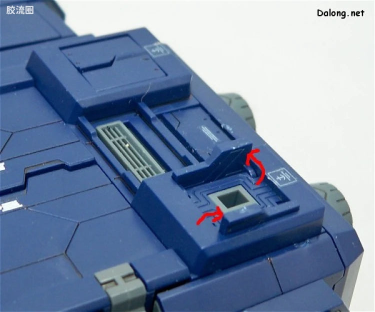 Bandai MG 1/100 G-Fighter (for Gundam Ver.2.0)