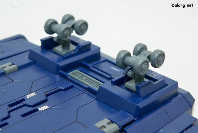 Bandai MG 1/100 G-Fighter (for Gundam Ver.2.0)
