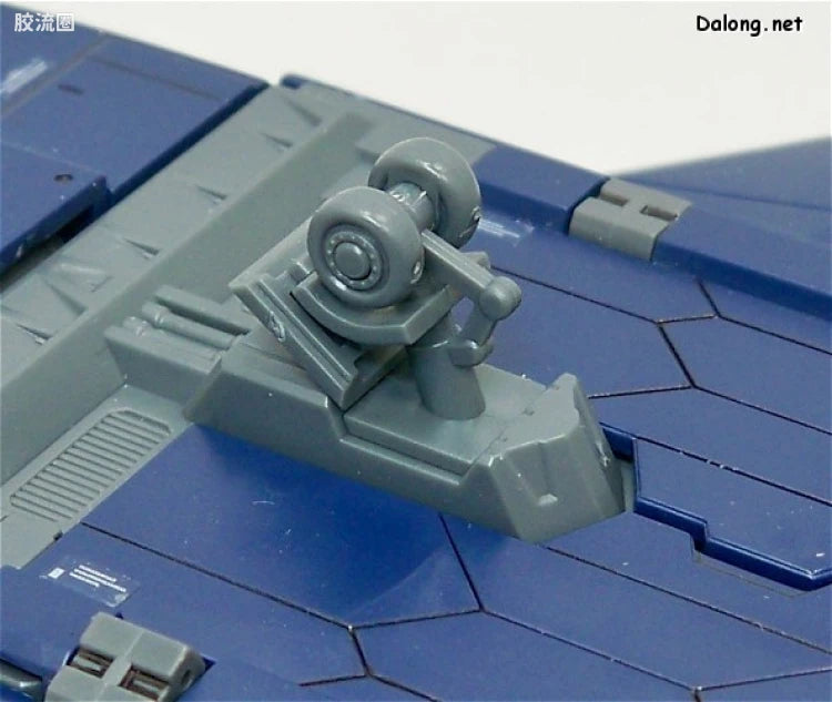 Bandai MG 1/100 G-Fighter (for Gundam Ver.2.0)