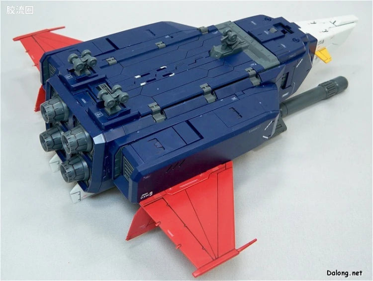 Bandai MG 1/100 G-Fighter (for Gundam Ver.2.0)