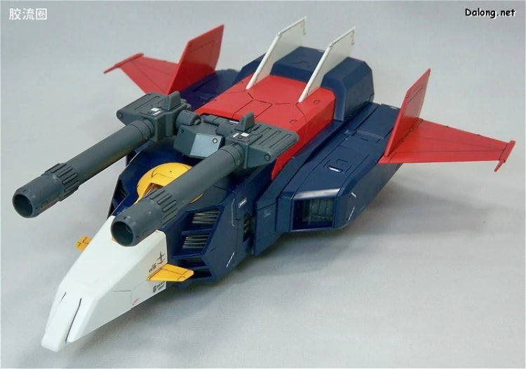 Bandai MG 1/100 G-Fighter (for Gundam Ver.2.0)
