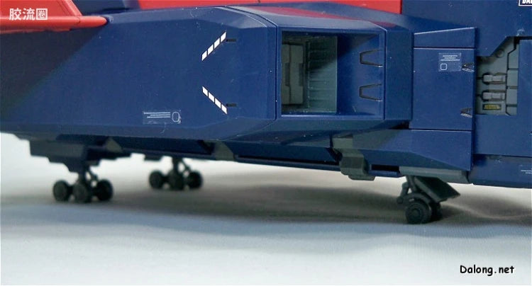 Bandai MG 1/100 G-Fighter (for Gundam Ver.2.0)