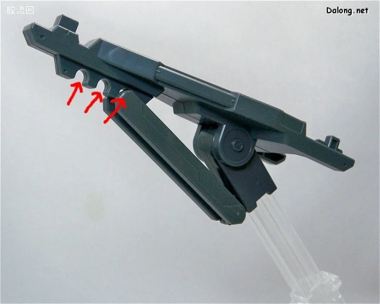 Bandai MG 1/100 G-Fighter (for Gundam Ver.2.0)
