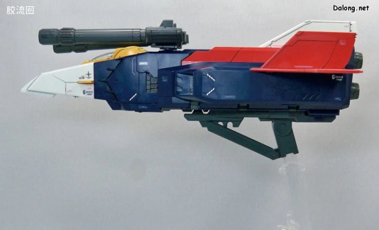 Bandai MG 1/100 G-Fighter (for Gundam Ver.2.0)
