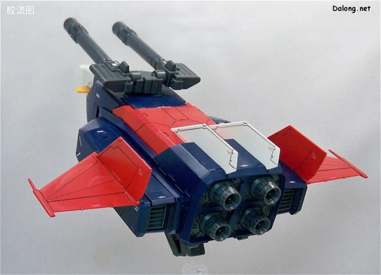 Bandai MG 1/100 G-Fighter (for Gundam Ver.2.0)