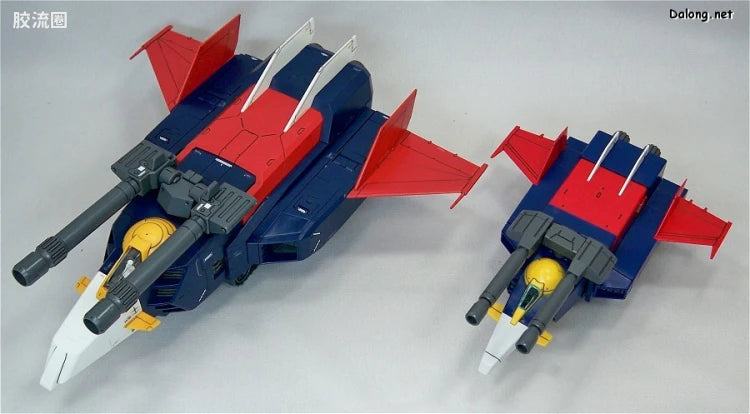 Bandai MG 1/100 G-Fighter (for Gundam Ver.2.0)