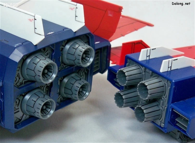Bandai MG 1/100 G-Fighter (for Gundam Ver.2.0)