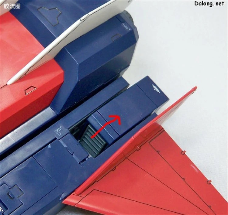 Bandai MG 1/100 G-Fighter (for Gundam Ver.2.0)