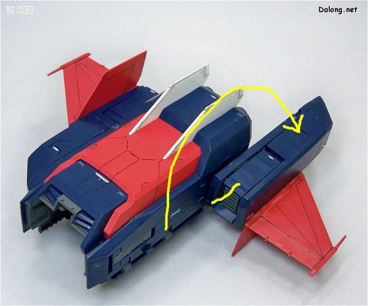 Bandai MG 1/100 G-Fighter (for Gundam Ver.2.0)