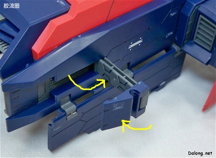 Bandai MG 1/100 G-Fighter (for Gundam Ver.2.0)