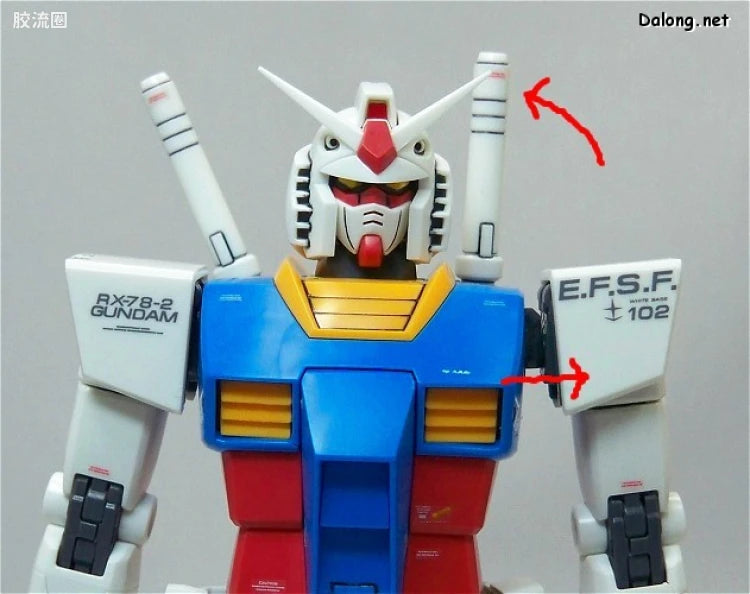 Bandai MG 1/100 G-Fighter (for Gundam Ver.2.0)
