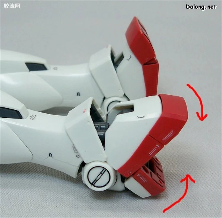 Bandai MG 1/100 G-Fighter (for Gundam Ver.2.0)