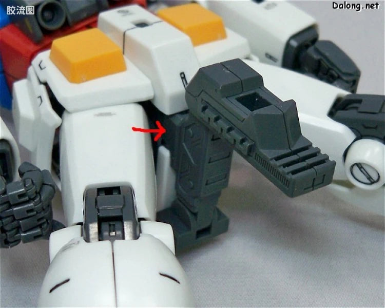 Bandai MG 1/100 G-Fighter (for Gundam Ver.2.0)