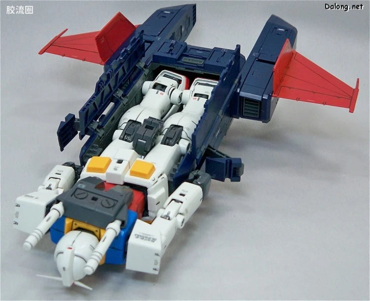 Bandai MG 1/100 G-Fighter (for Gundam Ver.2.0)