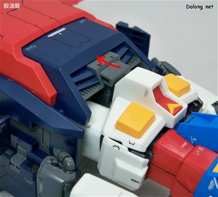 Bandai MG 1/100 G-Fighter (for Gundam Ver.2.0)