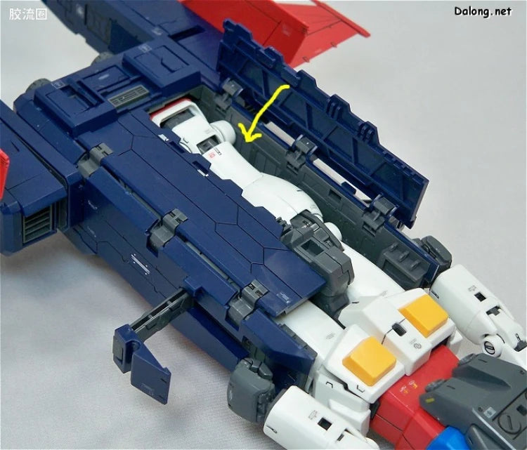 Bandai MG 1/100 G-Fighter (for Gundam Ver.2.0)