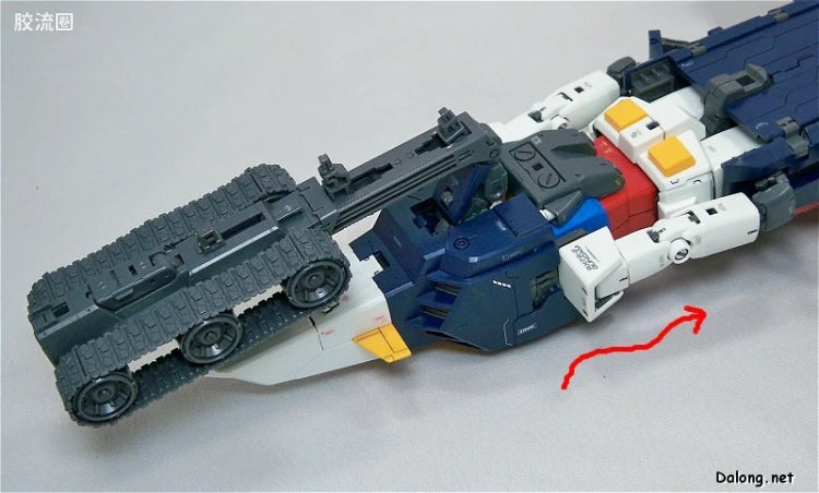 Bandai MG 1/100 G-Fighter (for Gundam Ver.2.0)