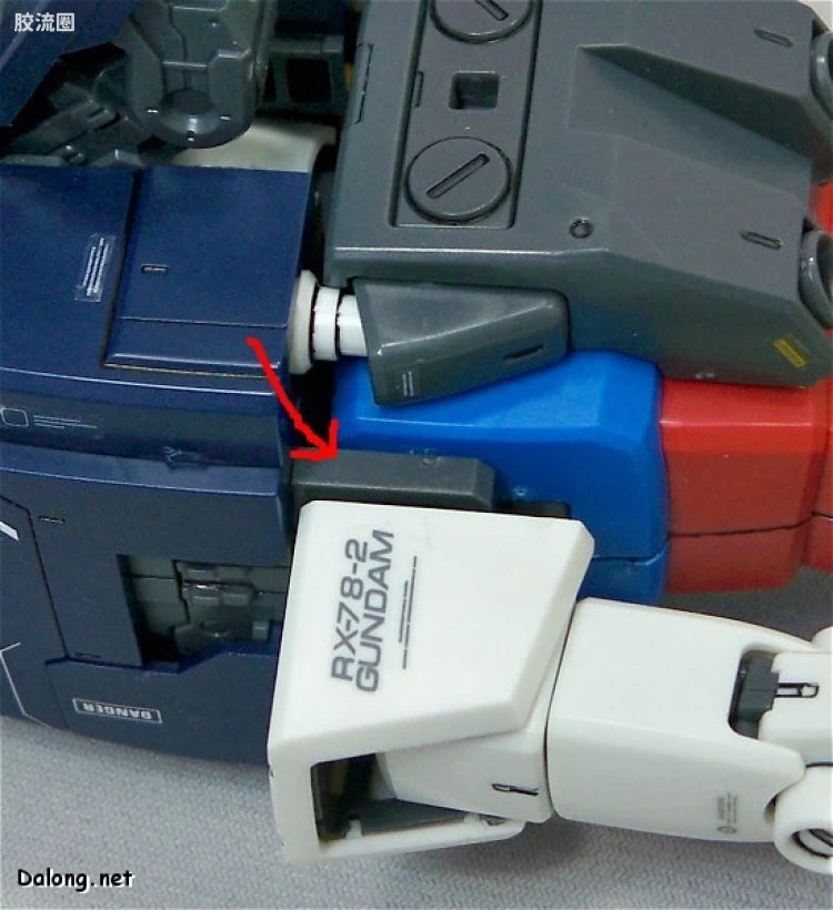 Bandai MG 1/100 G-Fighter (for Gundam Ver.2.0)