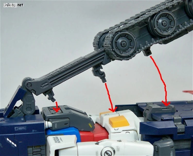 Bandai MG 1/100 G-Fighter (for Gundam Ver.2.0)