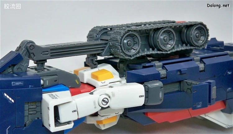 Bandai MG 1/100 G-Fighter (for Gundam Ver.2.0)