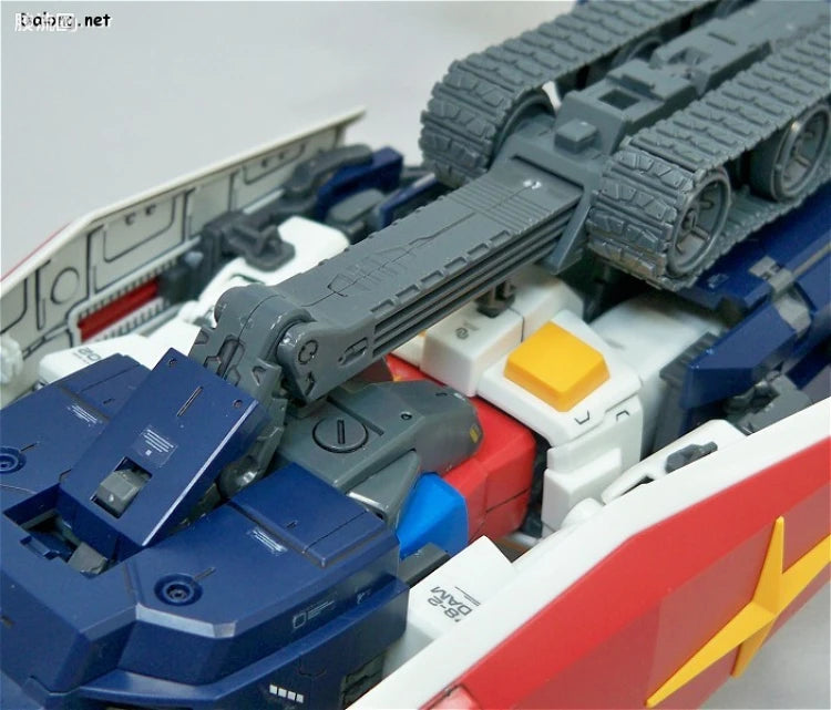 Bandai MG 1/100 G-Fighter (for Gundam Ver.2.0)