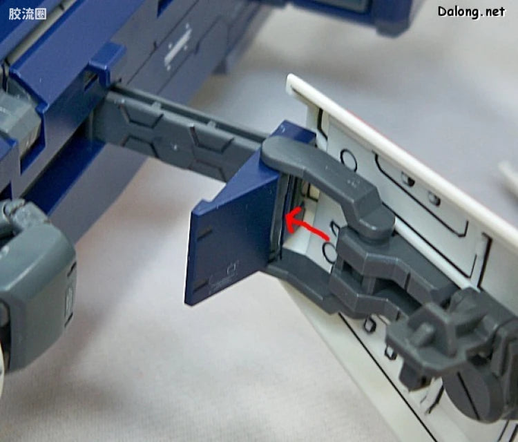 Bandai MG 1/100 G-Fighter (for Gundam Ver.2.0)