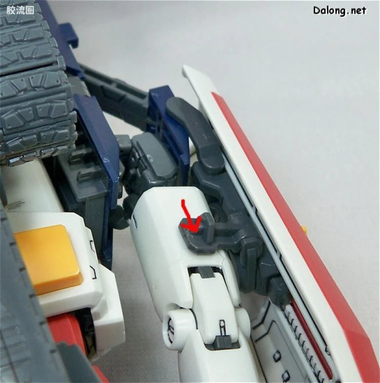 Bandai MG 1/100 G-Fighter (for Gundam Ver.2.0)