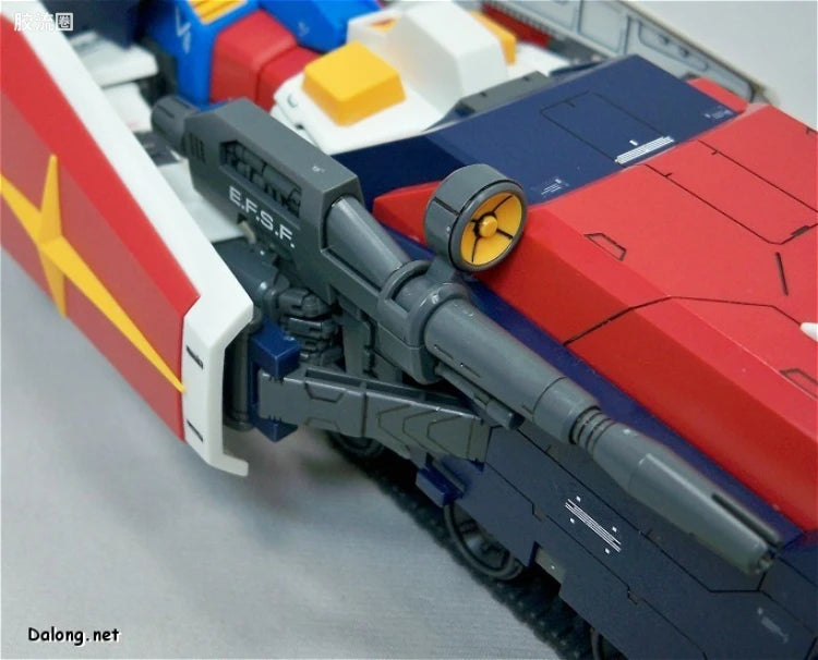 Bandai MG 1/100 G-Fighter (for Gundam Ver.2.0)