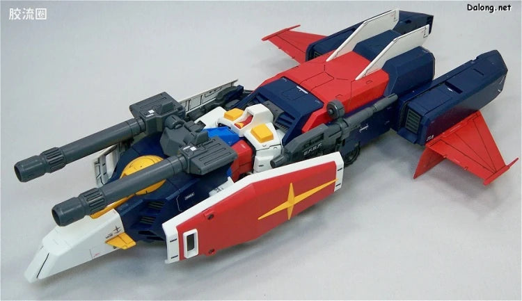 Bandai MG 1/100 G-Fighter (for Gundam Ver.2.0)